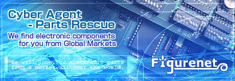Cyber Agent - Parts Rescue - We find electronic components for you from Global Markets